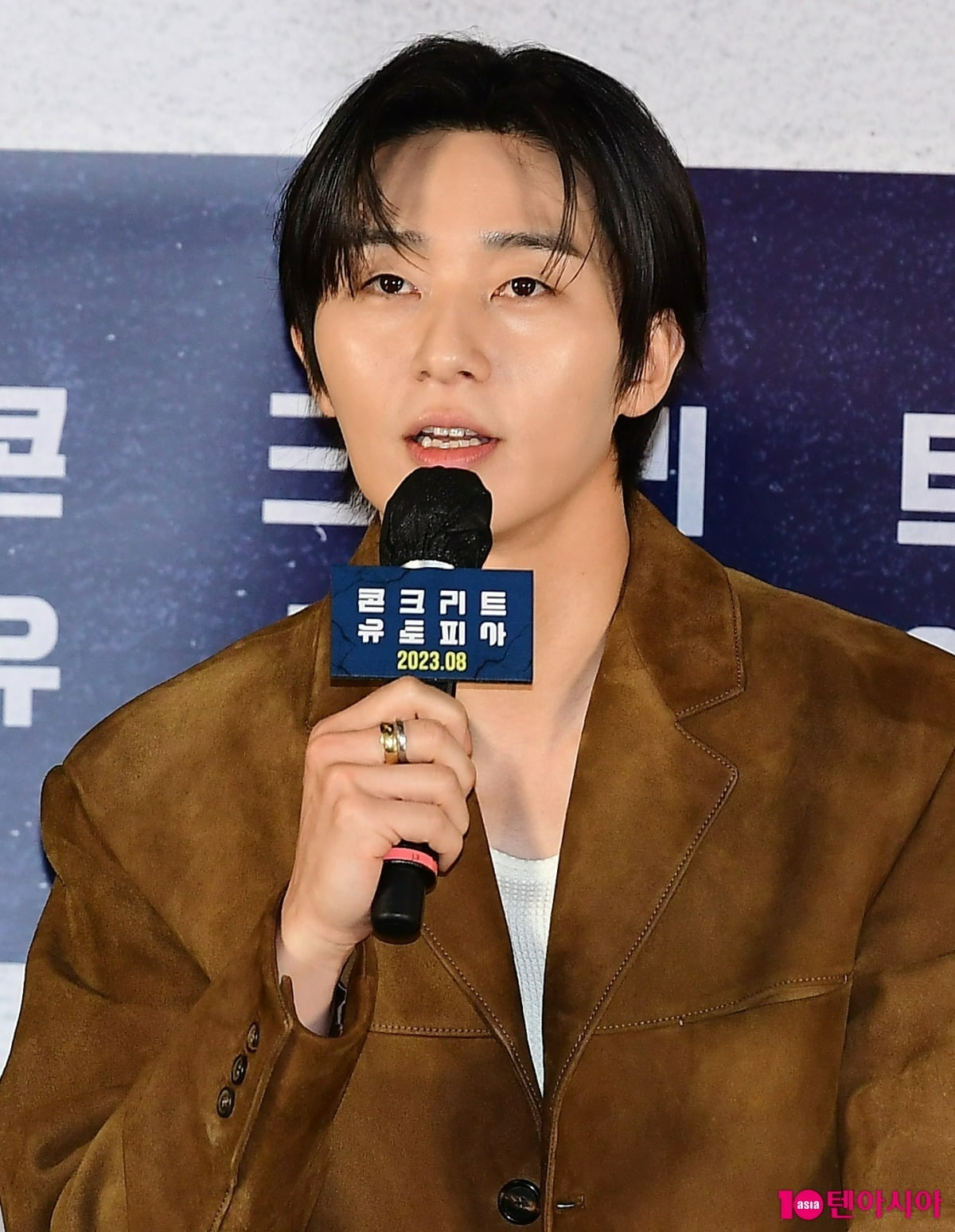 'Dating rumor with Susu' Park Seo-joon "I feel a lot of pressure to open my private life, it's hard to say anything special"