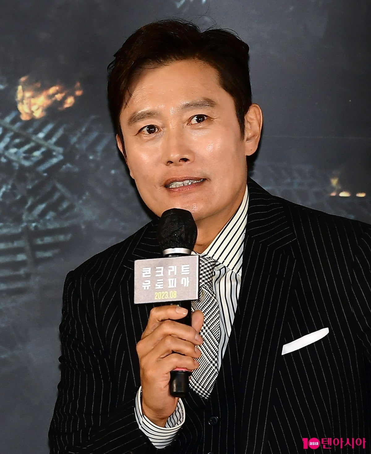 'Concrete Utopia' Lee Byung-hun "Kim Seon-young received the strongest slap in 30 years, experienced fainting"