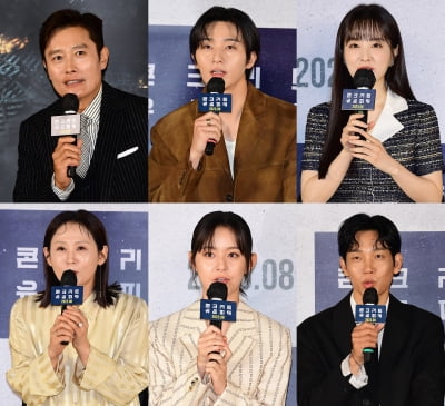 "First love call for Lee Byung-hun's appearance"... 'Concrete Utopia', from casting to box office, will Lee Byung-hun special enjoy?