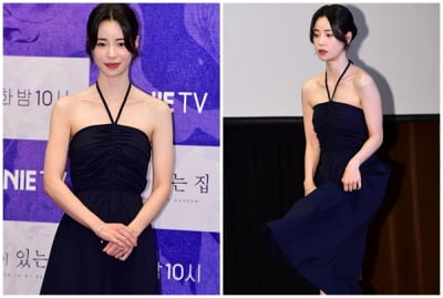 Lim Ji-yeon completes her beauty with a 1.19 million won halterneck dress... Birth of the Black Swan
