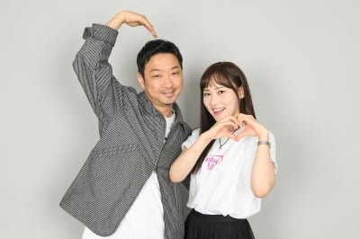 Jeong Chan-min, Lim Soo-hyun "Bruno Mars cover that cost 1 million won, income is 0 won"