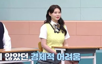 A husband who rides a supercar for a company with 30 billion annual sales from a daily job, asks his depressed wife, "How long will you wait?"