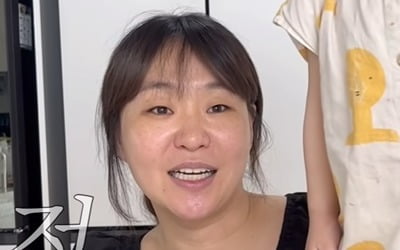 'Mom of four sons' Jeong Ju-ri, diet declaration "I think my younger husband, my best weight, 10kg less"