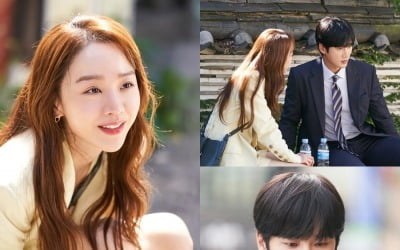 Shin Hye-seon · Ahn Bo-hyun's 'Lee Saeng-Jal', starting the upward trend... Will it win first place in a weekend drama?