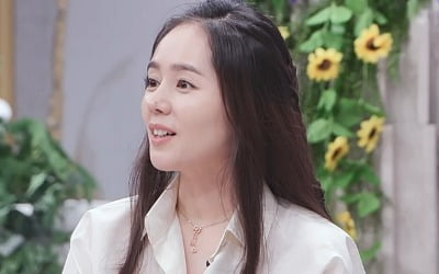 Han Ga-in "I can't give my husband"