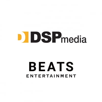 DSP Media's new girl group debuts as a 5-member group in the second half of this year