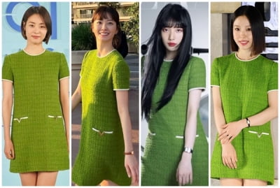 Lee Yeon-hee, Jung Yu-mi, Suzy, and V company's one-piece dress, 5.8 million won, but a trending item