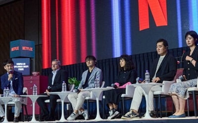 Netflix CEO surprised by 'Squid Game' won 6 Emmys... "The biggest fruit, harvest"