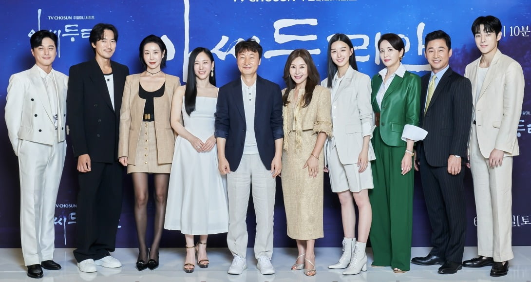 'Missy Durian' director "I heard rumors about writer Im Seong-han... I tried to understand"