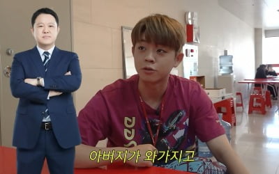 So, "Father Kim Gu-ra, who came to see the performance with her stepmom, acknowledges me for the first time"... It's worth practicing