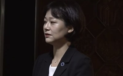 That's why it was 'no entry'... "A lawmaker severely beat a bodyguard, there is a secret room"