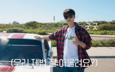 'Cosmic Deokhu' Lim Young-woong, became a saint "I can't even imagine, I love it"