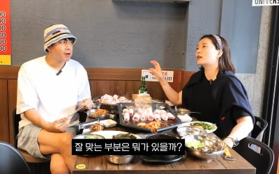 Kim Seung-hyun, Jang Jeong-yoon "Food compatibility is also important"... A couple of gluttons with enough meat for 10 people