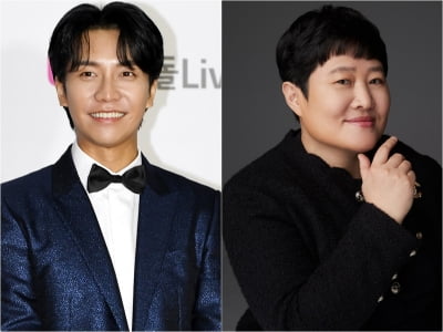 Lee Seung-gi vs. Hook, the unfinished settlement legal battle begins