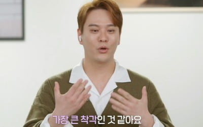Kim Yong-joon "SG Wannabe is my only single", but I know the 'feeling of a wife'... “I don't know if I don't express myself”