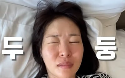 Mija, 4 days and 3 nights drinking trip with mother-in-law "I eat until I fall asleep and wake up again..."