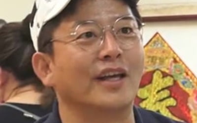 Kim Jun-ho, 1st place in the king of energy seen through contemplation "The fruit of love, I hope it will come true this year"