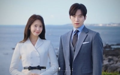 Lee Jun-ho witnessed Im Yoon-a hugging her boyfriend Ahn Woo-yeon... own best 9.1%