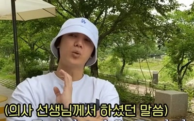 Go Eun-ah and Mir worry about dogs that cost a lot of money