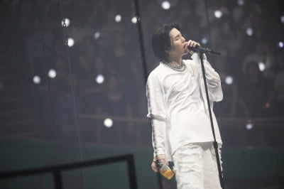 BTS Suga "My solo song, I have a lot of anger"