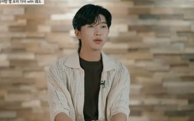 'Vertical rise in popularity' Lim Young-woong “There were many painful times, but I changed my mind… Fans are stars bigger than the sun”