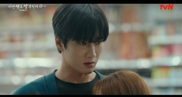Ahn Bo-hyun, 'Life 19th' collapsed by Shin Hye-sun going straight "I'm going to turn around"