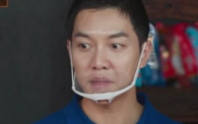 Lee Seung-gi, how desperate... Best friend Lee Min-ho surprise summons "I'm living right now"