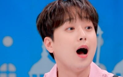 "Awesome" Lee Chan-won, the story of exclamation