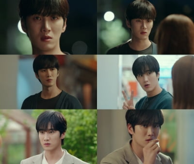 Ahn Bo-hyun, between a cold-looking man and a warm-looking man