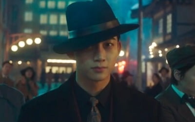 Taecyeon Ok became a 'half-human vampire' because of Jian Won... 'My heart beats' first broadcast '4.1%'