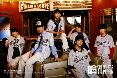 'JYP's Chinese boy group' Boy Story, ranked 3rd on Dongbang Wind Cloud Weekly Chart
