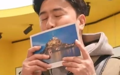 Ahn Jung-hwan, a lover only Lee Hye-won knows... 'Kiss stamp' in love letter for wife