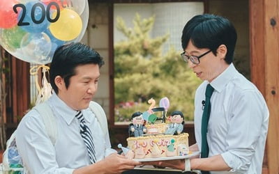 The highest viewership rating since BTS came out... Koreans' favorite 'You Quiz', already 200 times
