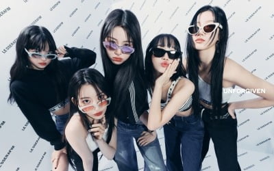 Le Seraphim, Ive... K-pop girl groups targeted for 'deepfake sex crimes', why can't they root them out?