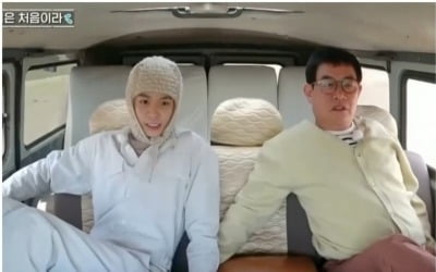 "Lee Kyung-kyu, Jeong Dong-won's 'steamy' confession, followed by a 'tsundere' moment