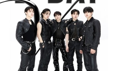 Treasure Unit T5, 'MOVE' released... "Diet for Abs" → "Album with the highest member participation"