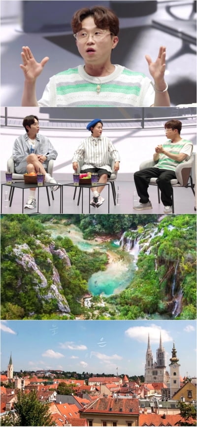 Park Seong-gwang, did you miss your solo days without Lee Sol? "Honey can't see"