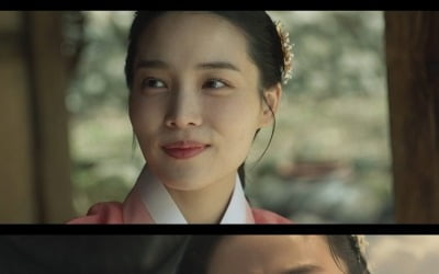 'My heart beats' Yoon So-hee, tragic death from the first appearance... 'Intense snow painting'