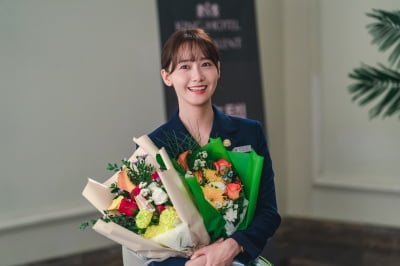 'Drama topic number 1' Im Yoona, 'Smile Queen' who can't help but fall in love