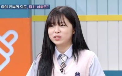 "400,000 won per month part-time job, I'll use it all for taxi fare" nagging bombardment of 'Single Mom' Kim Na-ra