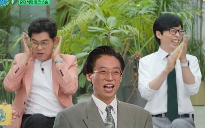 Kim Yong-man, "Yoo Jae-seok, freshman OT's best friend, nickname billiard ball" 32-year-old revelation