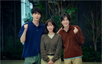 'King the Land' follow-up is 'hip'... Veiled Han Ji-min and Lee Min-gi-pyo 'Psychic Comic Thriller'