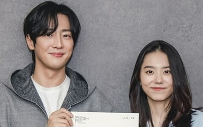 Lee Sang-yeop·Kim So-hye, passionate full-bodied script reading scene