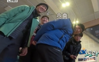 Desperate prayer with all the gods... Yoo Hae-jin, Park Ji-hwan, and their longing for Aurora
