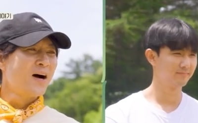 Choi Soo-jong and Ha Hee-ra, sons who just got discharged, look just like their father's face