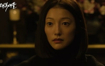 Jin Seo-yeon, downfall due to betrayal of secretary 'Queen's Sobbing'... EL finds the key to the mystery of "the value of life"