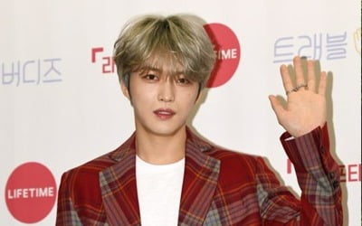 The 13th cycle of the late Park Yong-ha... Jaejoong Kim "Star to star looking at each other, always close"
