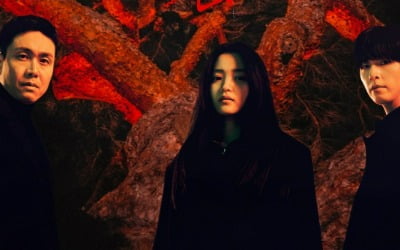 Writer Kim Eun-hee donates the entire amount of the 'Ghost' script book... "Scheduled to be published in August"