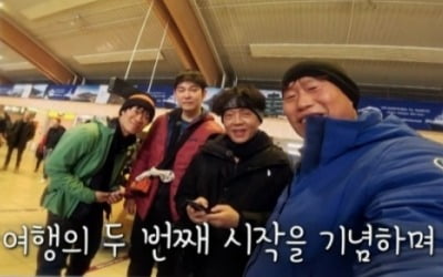 Yoo Hae-jin, Park Ji-hwan, 'Aurora' that I didn't even notice... Jin Seon-gyu went back first with regret
