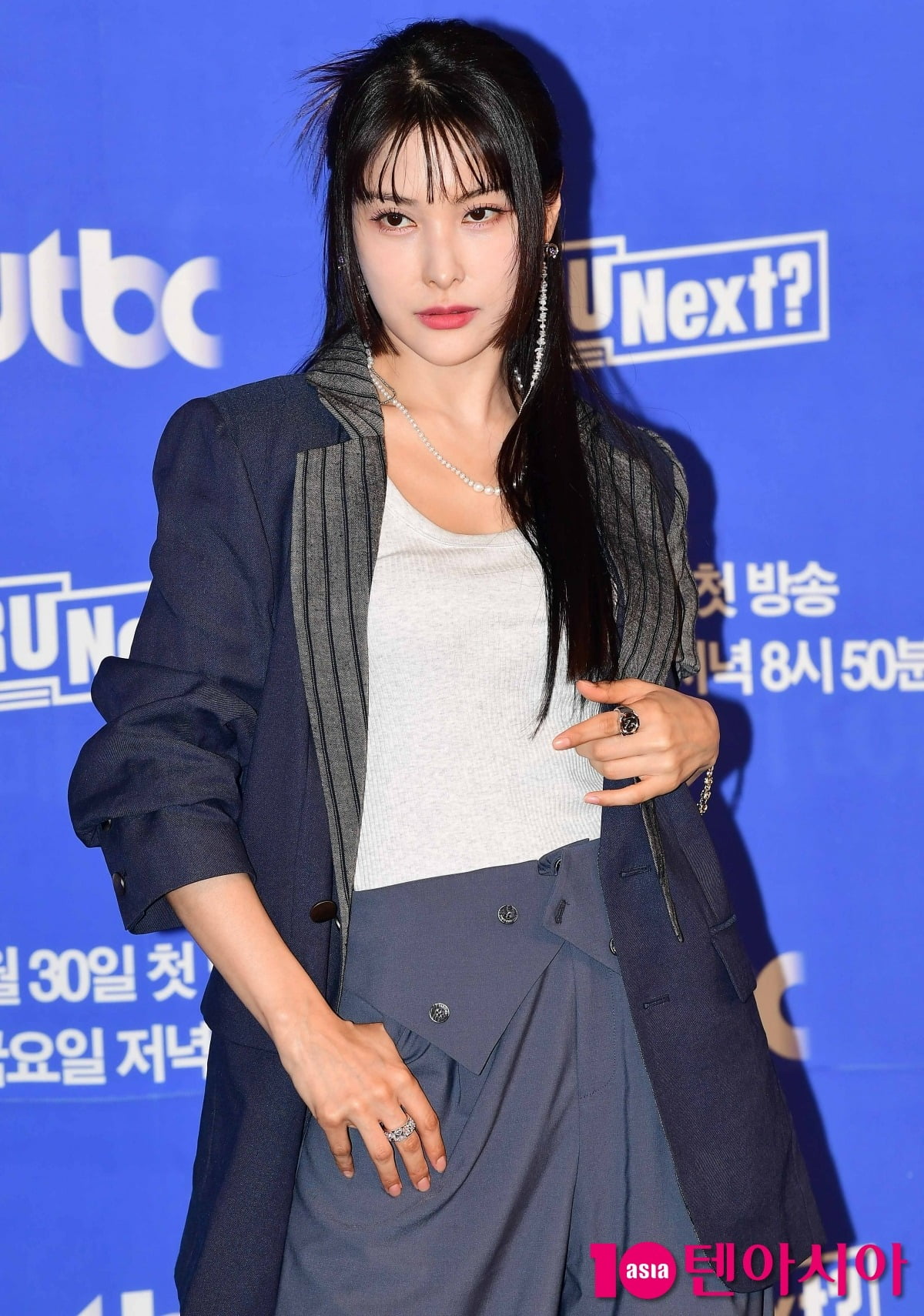 Park Gyu-ri, 'Arrested for fraud by the third-generation chaebol's ex-boyfriend'